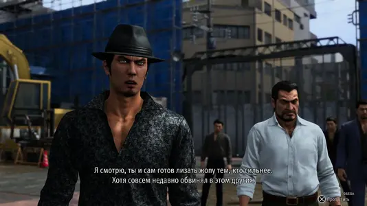 Like a Dragon Gaiden_ The Man Who Erased His Name_спор.webp