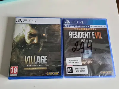 Resident Evil PS4+PS5.webp