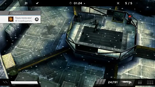 Killzone_ Освобождение_20240530005658.webp