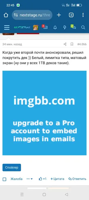 Screenshot_2025-06-07-22-45-28-82_40deb401b9ffe8e1df2f1cc5ba480b12.webp
