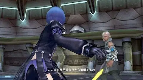 psp04.webp