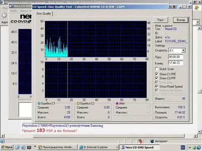 ???? ?????? ?D-???????? PS1.webp