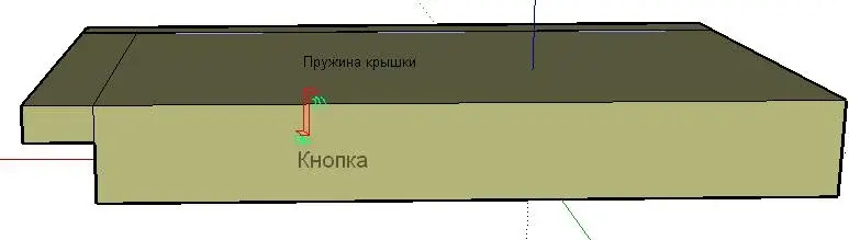 PS2.webp