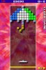 arkanoid_dsf_cs0520-(5).jpg