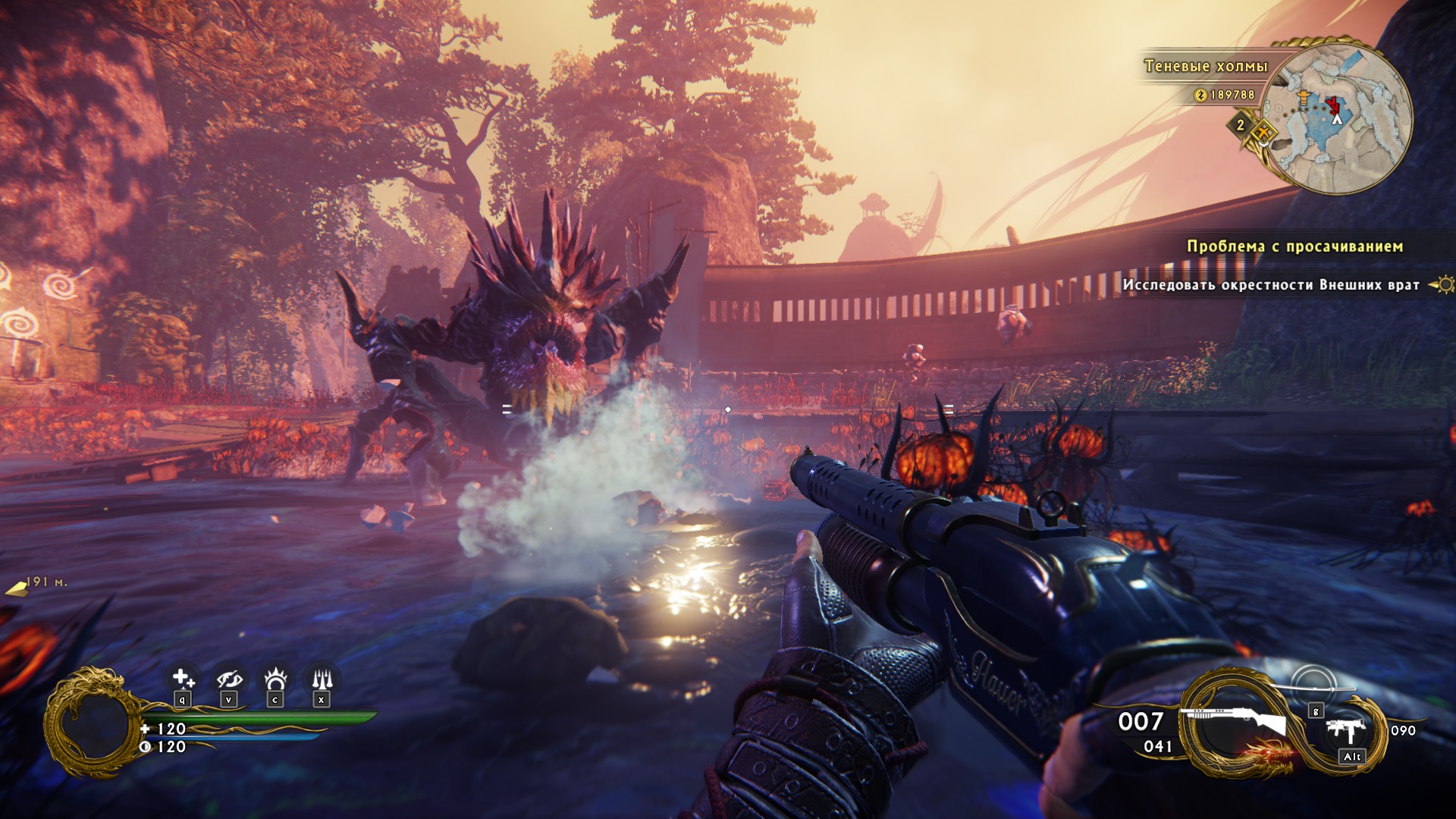 Shadow Warrior 2 | Next Stage