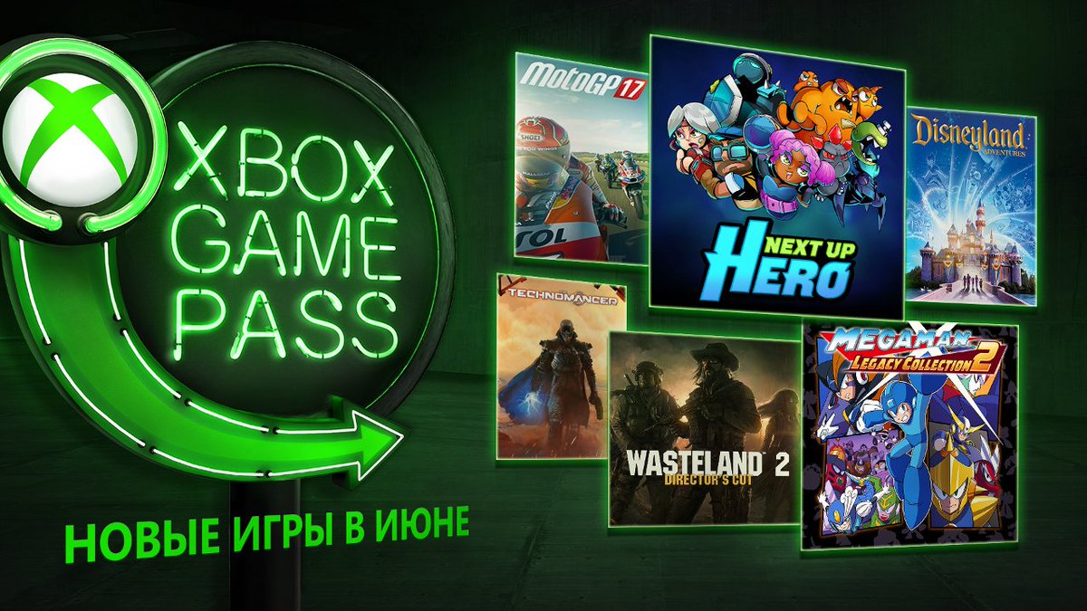 Гейм пасс игры апреля. Xbox игры. Xbox game Pass. Xbox New games. Новые игры в гейм пасс.