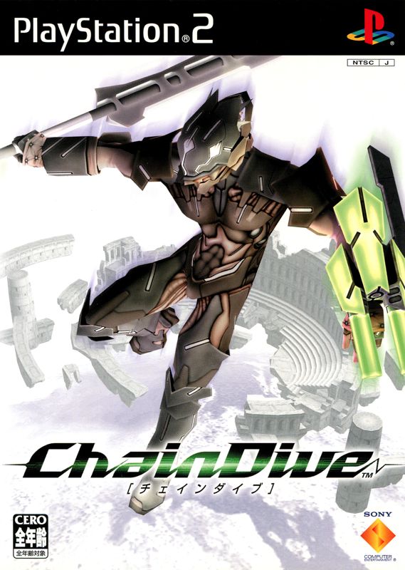 288342-chaindive-playstation-2-front-cover.jpg