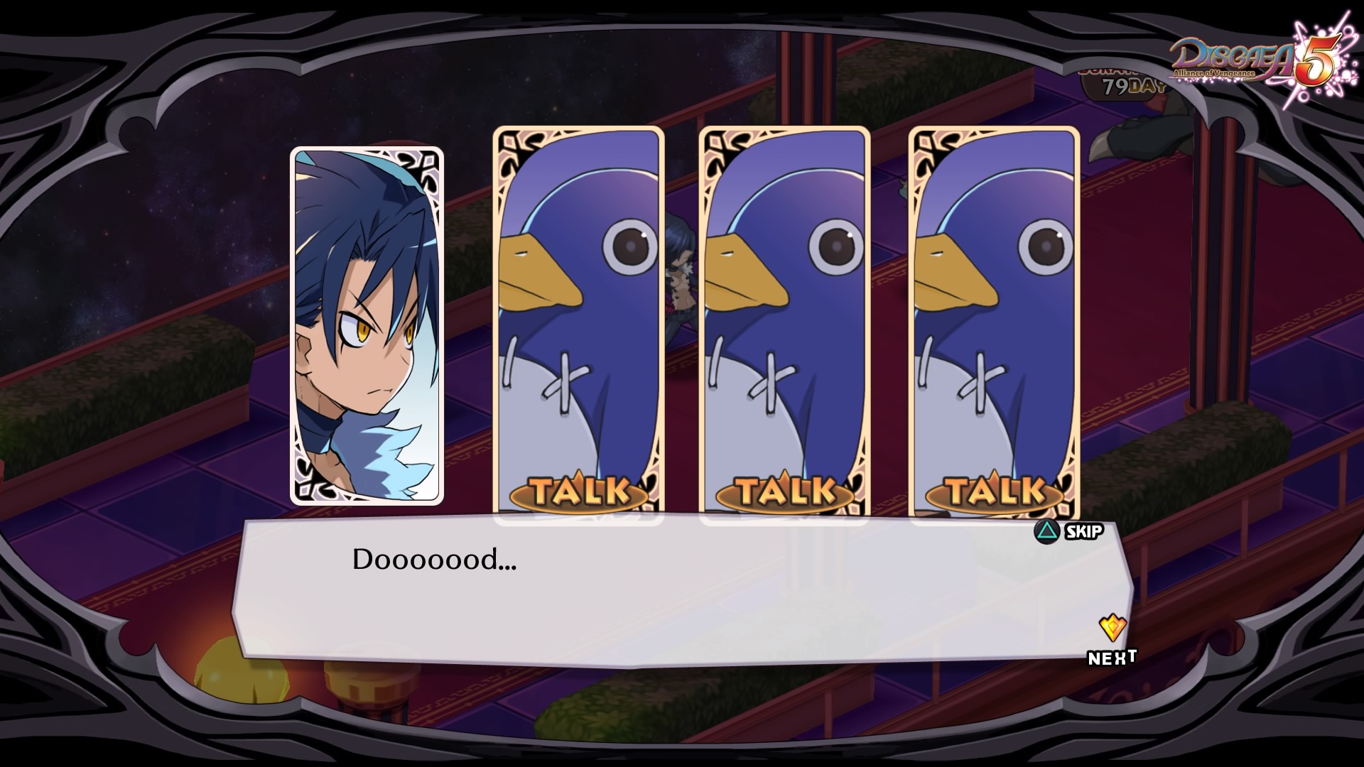 Disgaea 5: Alliance of Vengeance | Next Stage