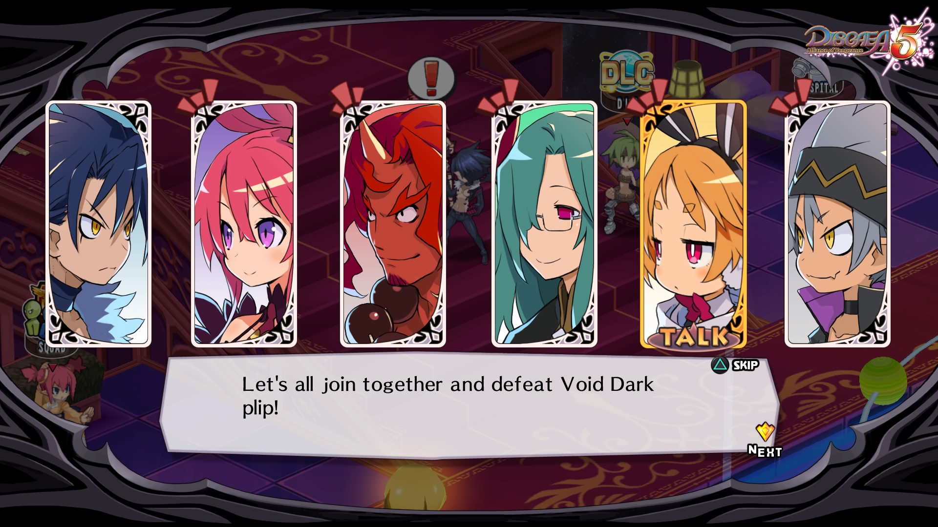 Disgaea 5: Alliance of Vengeance | Next Stage